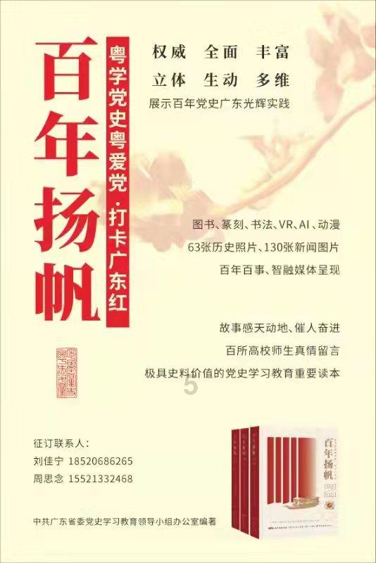 方块搭桥