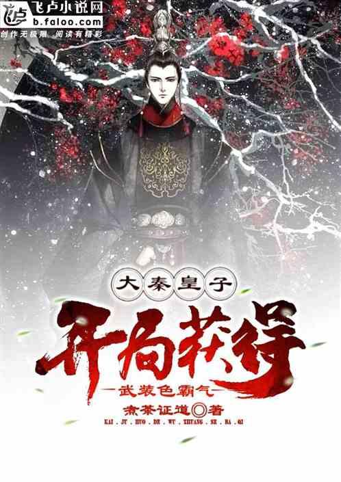 华为P70镜头盖板再次被确认：外观悬念已不大，配置却中规中矩